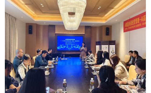 2025年12月10日，由定安縣科學(xué)技術(shù)...